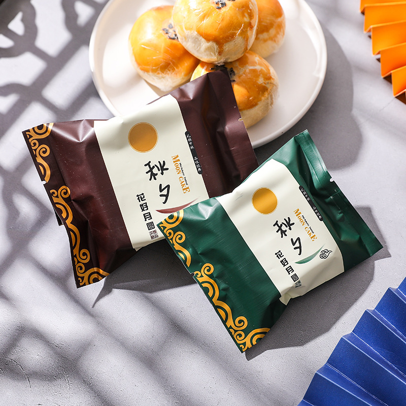加厚铝箔磨砂月饼包装袋秋夕月饼机封袋传统花好月圆月饼袋100个