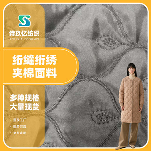 �S�Ҽӹ��W�p�W���W�������޷������ɿ˷���˾����q�����