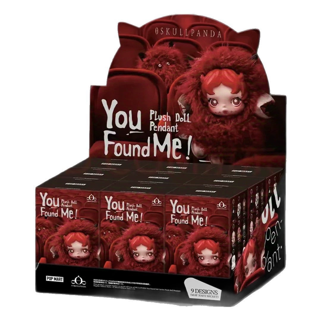 Blind box виниловая плюшевая подвеска (Bubble Mart SKULLPANDA III) — серия Sleepless Theater, коллекционная