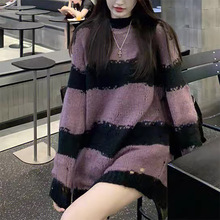 宽松慵懒条纹撞色拼接马海毛软糯毛衣女