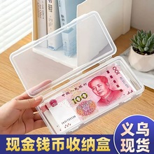 Ӳ���ռ{�м���һԪ���X�F���X���㻨�X�b�X�ĺ����nƱ��Ƭ���X��