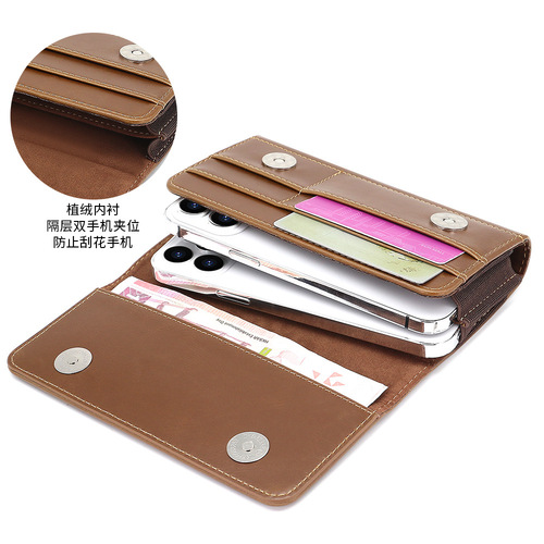 Belt Strap Phone Holder Waist Bag Dual SIM Card Holder Men's Magnetic Leather Case Casual Universal Horizontal Waist Bag