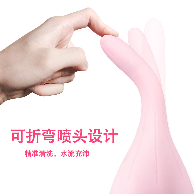 粉色电动 (4).jpg