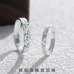 S999純銀の不規則な氷のペアリングの高級感があります。
