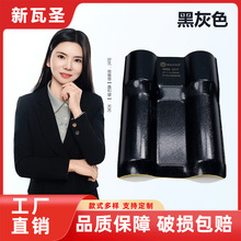 ASA�ϳɘ�֬�߲������������Ƭ3.0mm��Ș�֬��Ƭ�����X��