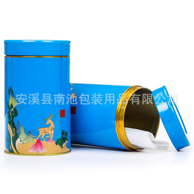 微信图片_20210422222050