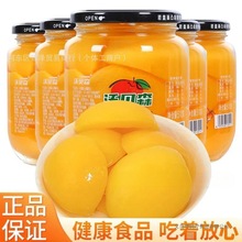 ���r�S�ҹ��^510��ˮ�����^����ƿ�b�決���ö��ζ�������l���l1