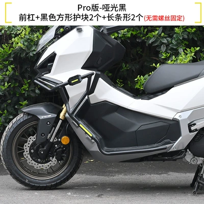 Suitable for Xin Da Zhou Honda Motorcycle bumper - matte-black-upgraded-front-bumper-black-armor-exclusive-for-pro-version