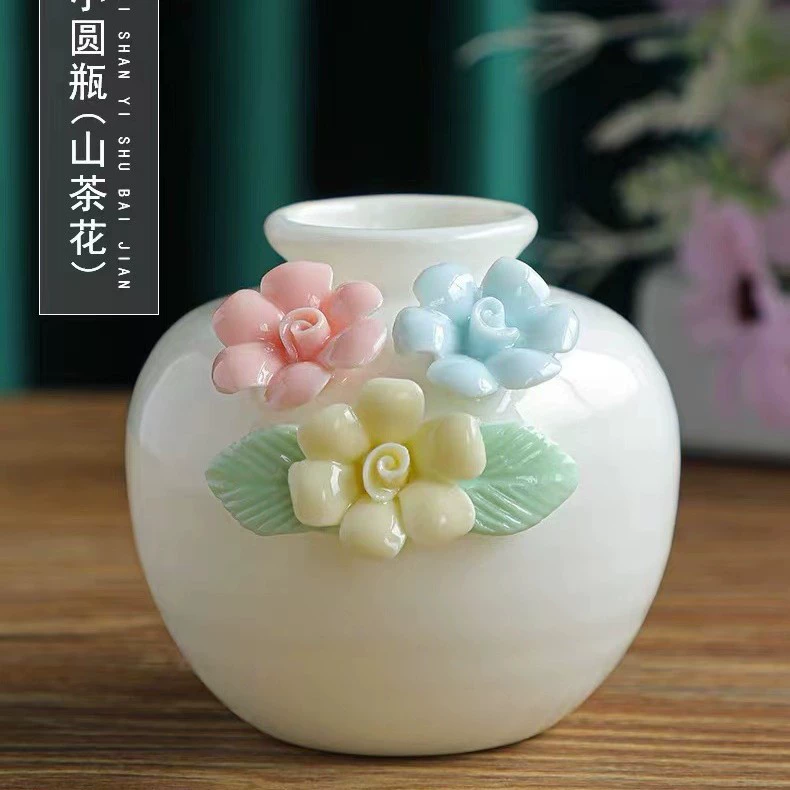 Handmade mini vase flower bottle flower ceramic ornaments dry flower inserting water -breed living room study frame desktop decoration