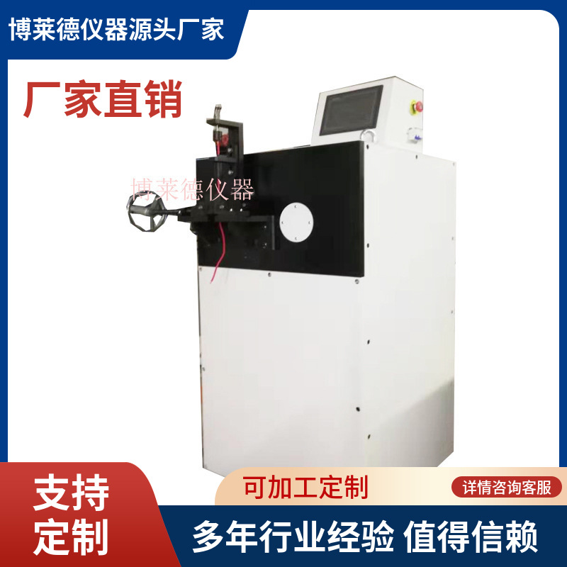 铜丝反复弯曲试验机 钢丝反复弯曲试验机弯曲试验机