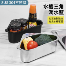 304���P������͞rˮ�@�N��ϴ��@ˮ�ے�ʽ�^�V�@����@�^�V����