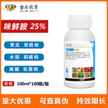 �x�Sʹ�ٿ�25%���r��������ٿ�ή��̿�Ҳ��~�ݺ��ǵ������rș��