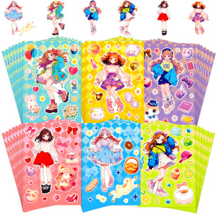 6 sheets/pack of cross-border beauty wear material stickers children's DIY puzzle anime loli girl heart decoration stickers