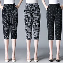 2026�ļ��¿���z�߷�ѝŮ����ӡ��ֱͲ����ѝ�������eѝ����ѝŮ