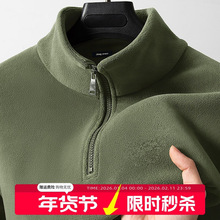 ����u���q�������l����2026�����Ӻ��¿���ʿ�ӽq���I�ȴ�����