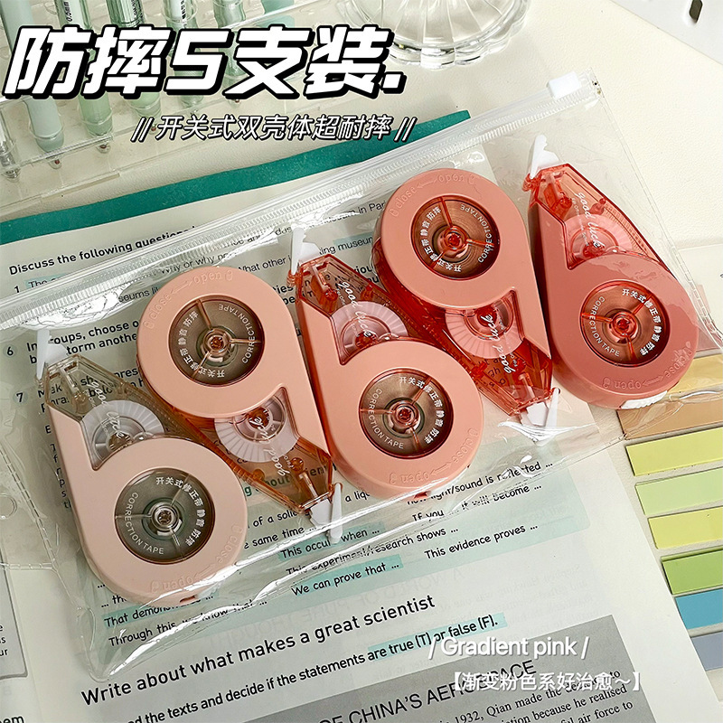 Nuevo tipo de corrección de tipo conmutador de alto valor de color gradiente correa de corrección de alta capacidad correa de corrección de auto-reparación