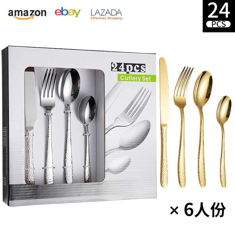 Cubo de agua 410 cubiertos de acero inoxidable set de cuatro piezas cuchillo de filete de hotel cuchara de tenedor cubiertos de restaurante estilo occidental