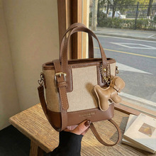 ���Q���lŮ��2026�¿�μ�б��С�����W�tˮͰ�����߼��в˻@��