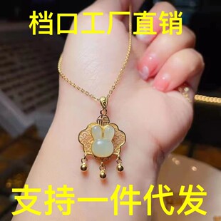 Խ��ɳ�������Ů�󷽕r�����������i������ֱ����̹��S���l