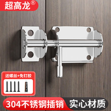 ײP304NT˨TiXϽľTIӺʽTTN