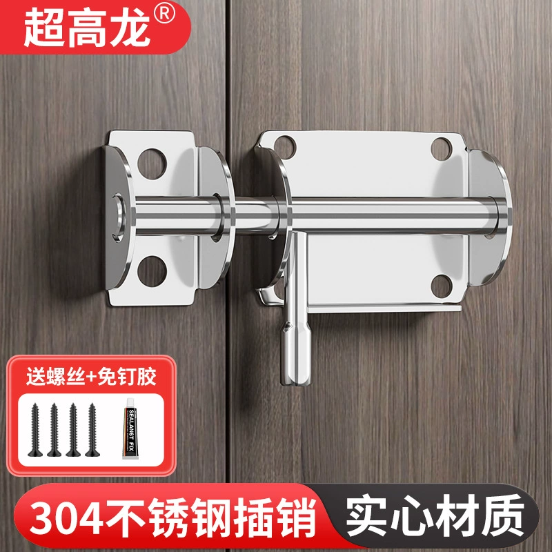 Защелка из нержавеющей стали 304 без сверления, дверной болт, замок из алюминиевого сплава, деревянная дверь, противоугонная утолщенная дверная защелка старого образца.