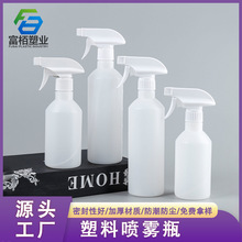 �S��300ml�A�����FƿPE�Ҿ���Ⱦƾ�����Һ��ƿ500ml�A�����ۃ�ƿ