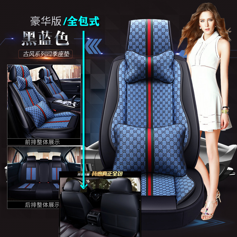 앤티크 풀 패키지-블랙 블루 [디럭스 에디션]