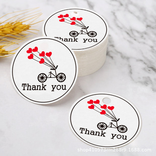 �羳���� ��ɫţƤ�����x�xDIY�ֹ���Y���ƹ�ˇ�����Y���b���