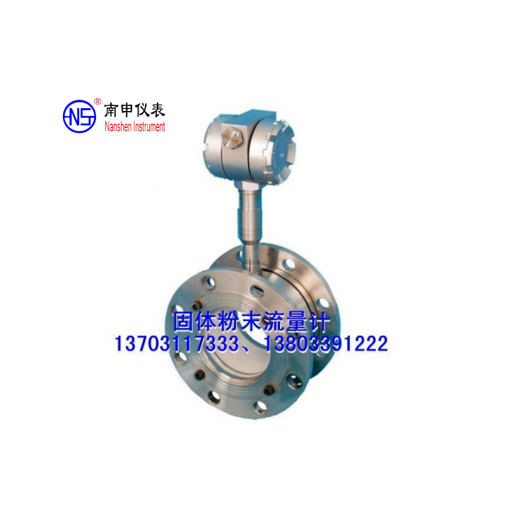 ���������ƣ���ĩ�����ƣ���ú�������ƣ�����ר����