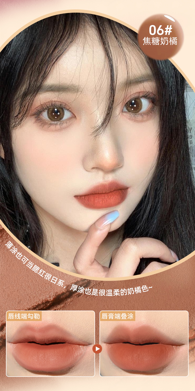 Mingxi Zhi Double-headed Red Lip Liner pen Matte matte lipstick long-lasting non-stick cup Outlining lip shape Lip liner pen Cross-border undefined