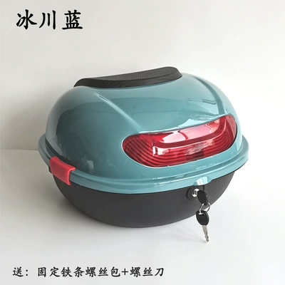 Standard Electric Vehicle Trunk Suitable: Motorcycle Safety Supplies - glacier-blue-medium