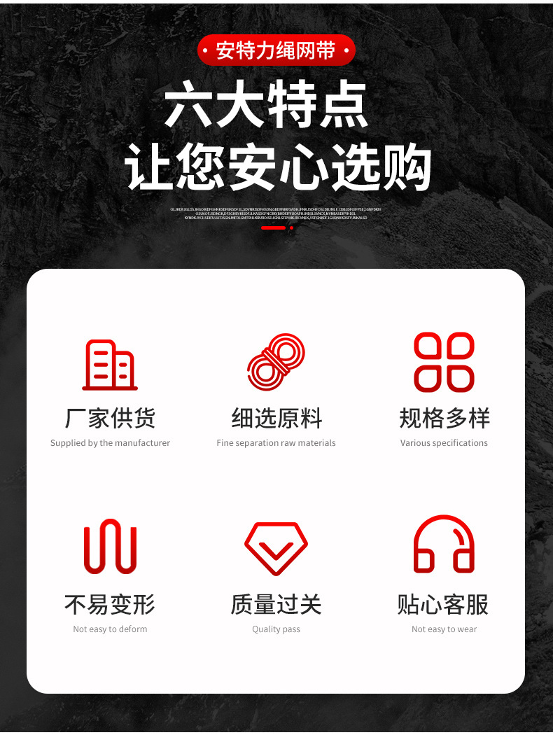 详情页安特力_03.jpg