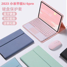 �m��С��6pro�Añ�|���{���I�P���o�׼t��SE 11Ӣ���I�����b