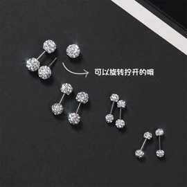 diy饰品;耳环;耳钉