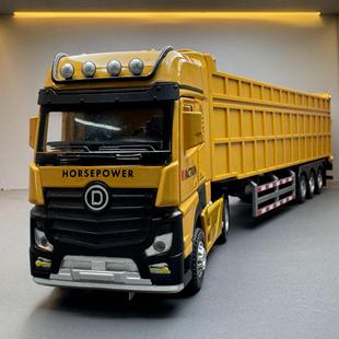 �����Ͻ�܇ģ1:50��ж���L����܇��������܇����ģ�͔[����Ʒ