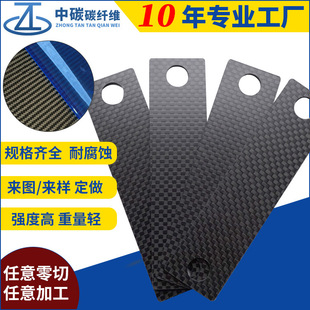 3K�Ӻ�̼�w�S��ӹ�CNC̼�w�S�������y�ȵ��̼���͸ߜ�̼��
