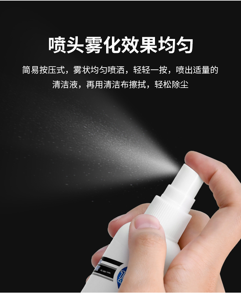 详情_08.jpg