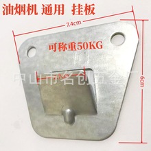 ͨ�Ò��h��ܟ��C������͟��C���ߏ��ț_���Y��䓟��C��ߒ��h