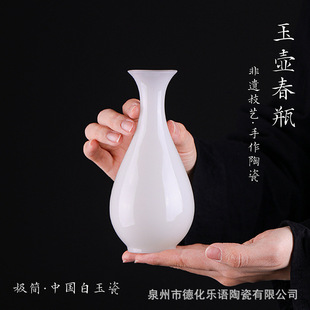 ����մɻ�ƿ�������ƿ�߼��л�������[���Ҿ��b��ֶY������