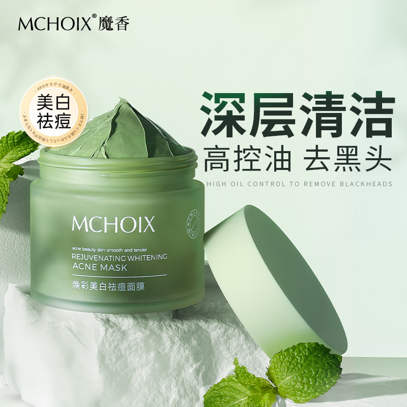 men's acne remover from black spots with salicylic acid