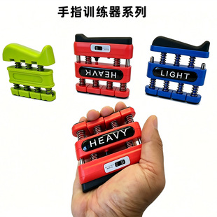 Ӌ���p����ָӖ������ټ�������ָ��������������������ָ呟���