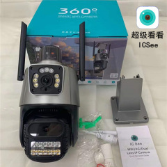 超见icsee二眼ガンボール连动ワイヤレスwifiボールマシン360屋外ネットワークカメラcamera