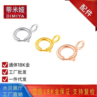 ͨ�w18k�����ɿ�au750�S�����朿�G18Kõ���S��K�׽���^DIY���