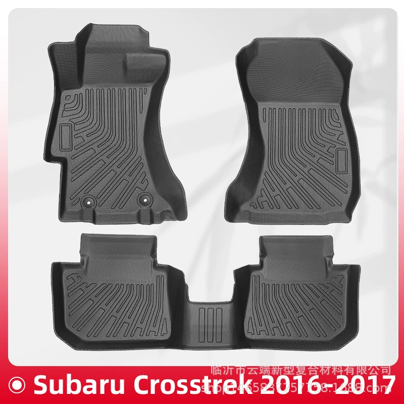 Подходит для Subaru Crosstrek 2016-2017, коврики TPE 3D, всепогодный материал, коврик в багажник