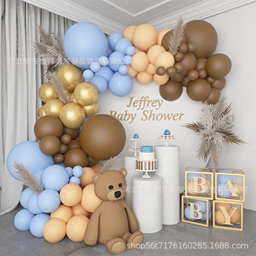 Blue brown coffee balloon