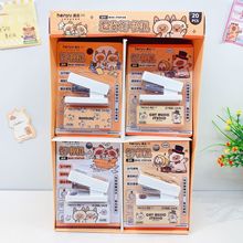 ¿_ӆCbWľƷybӆιӆC