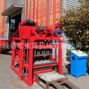 20����Դ�^���S4-28С������ƴu�C ˮ��u�C ���Ĵu�C