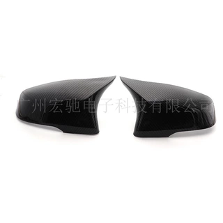 适用于宝马x1新1系F48 F49 F45 F46 F39 F53M3碳纤纹牛角后视镜壳