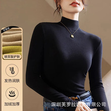半高领德绒内搭长袖打底衫衣女春秋新款加绒漂亮小衫修身上衣外穿
