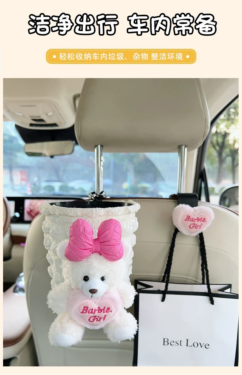 Car tissue box, armrest box, seat-mounted car tissue box, decorative accessories, cute cartoon, popular online, for women